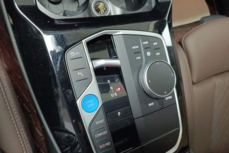 Used BMW iX3 2024 Leading Model Gear Lever