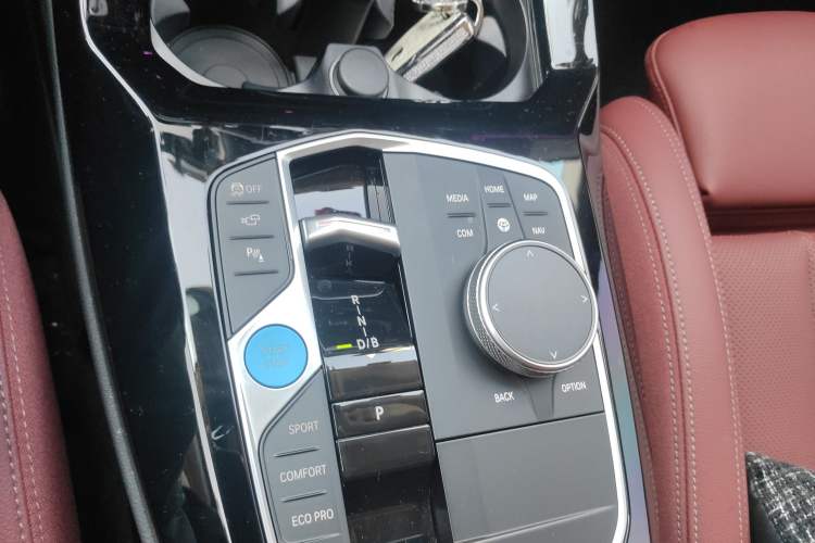 Used BMW iX3 2024 Leading Type Gear Lever
