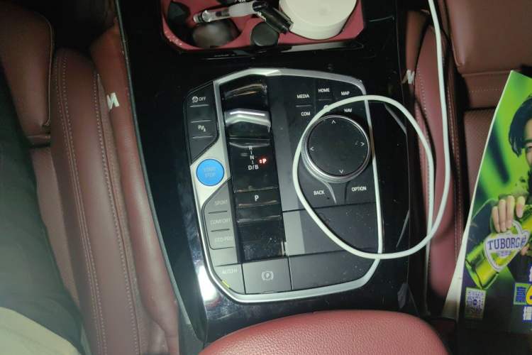 Used BMW iX3 2024 Leading Model Gear Lever
