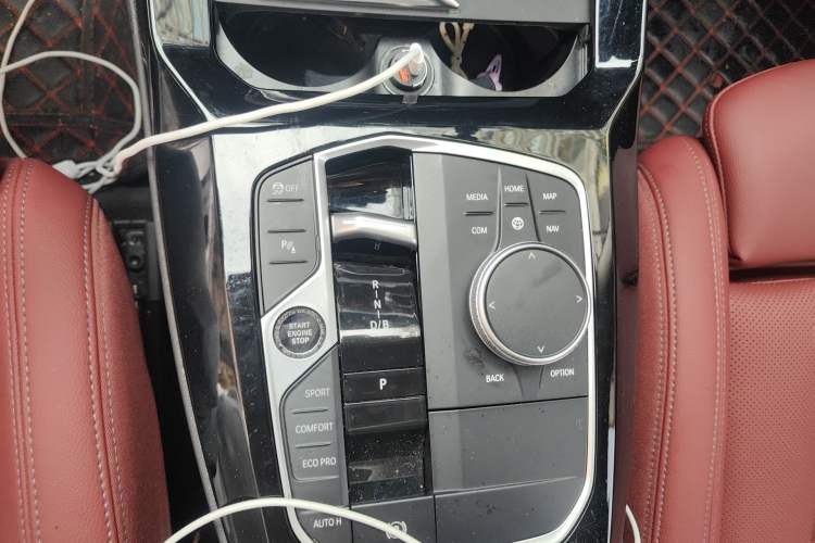 Used BMW iX3 2024 Leading Model Gear Lever