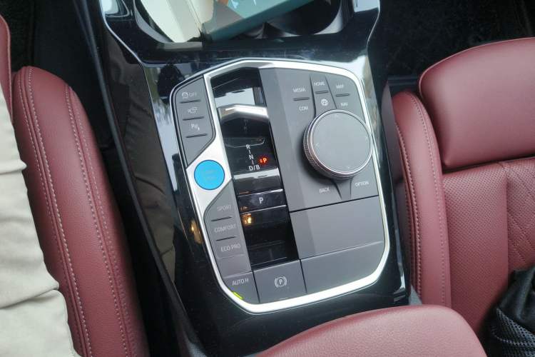 Used BMW iX3 2024 Leading Type Gear Lever