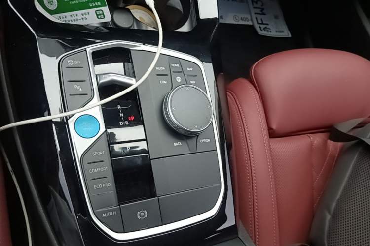Used BMW iX3 2024 Leading Model Gear Lever