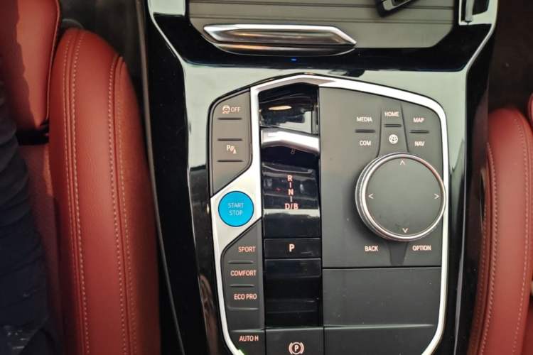 Used BMW iX3 2024 Leading Model Gear Lever