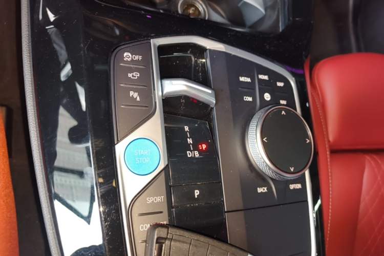 Used BMW iX3 2024 Leading Type Gear Lever