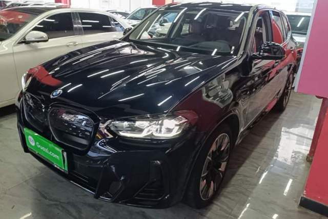 BMW iX3 2024 Leading Type d’occasion