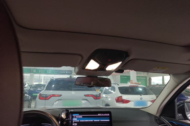 Used BMW iX3 2024 Leading Model Headliner