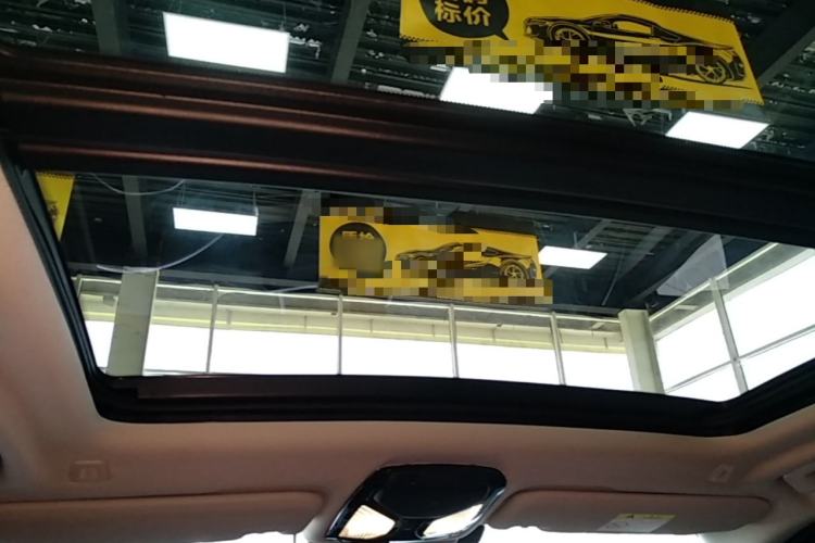 Used BMW iX3 2024 Leading Type Headliner