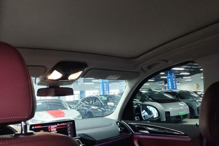 Used BMW iX3 2024 Leading Model Headliner