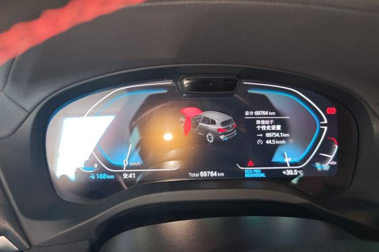 Used BMW iX3 2024 Leading Type Instrument Cluster