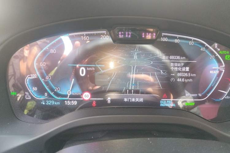 Used BMW iX3 2024 Leading Type Instrument Cluster