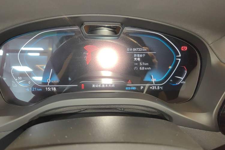 Used BMW iX3 2024 Leading Model Instrument Cluster