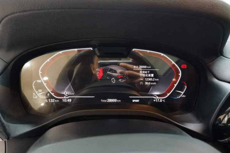Used BMW iX3 2024 Leading Model Instrument Cluster