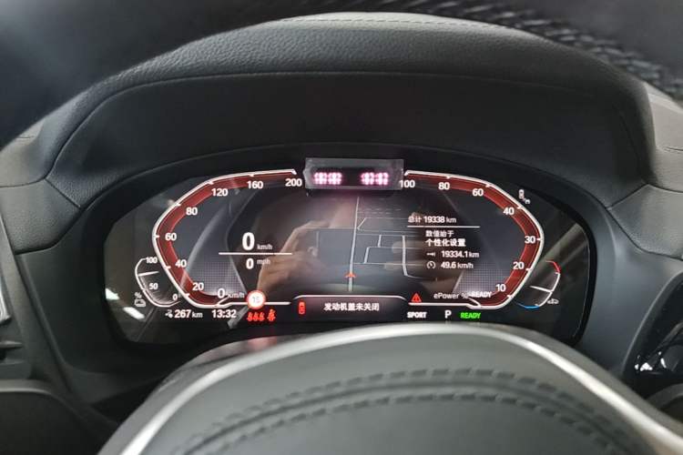 Used BMW iX3 2024 Leading Model Instrument Cluster