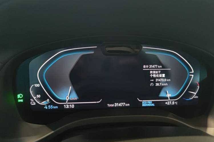 Used BMW iX3 2024 Leading Type Instrument Cluster