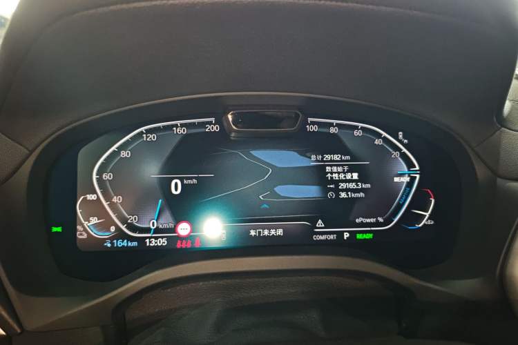 Used BMW iX3 2024 Leading Type Instrument Cluster