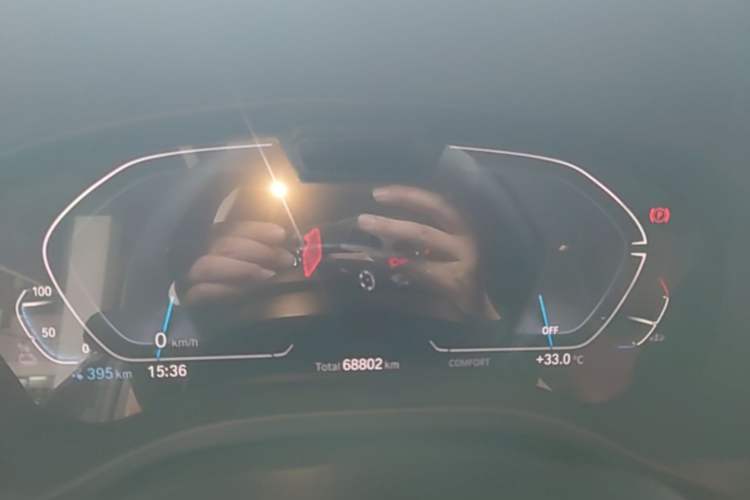 Used BMW iX3 2024 Leading Type Instrument Cluster