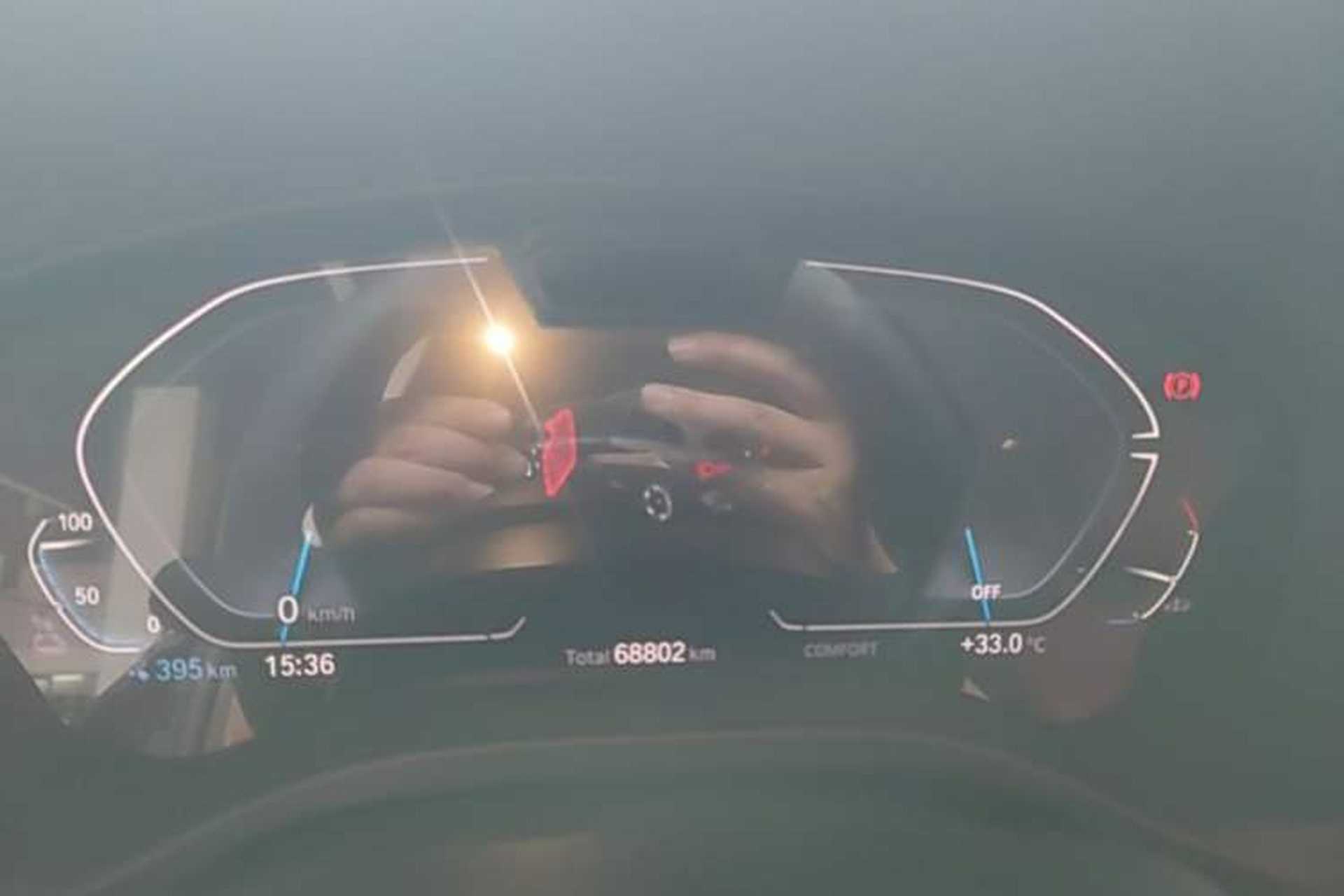 Used BMW iX3 2024 Leading Type Instrument Cluster