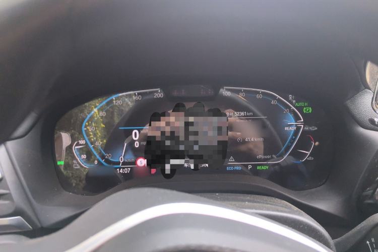 Used BMW iX3 2024 Leading Model Instrument Cluster