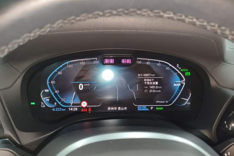 Used BMW iX3 2024 Leading Model Instrument Cluster