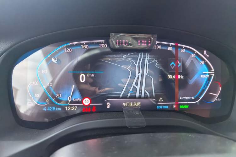 Used BMW iX3 2024 Leading Model Instrument Cluster
