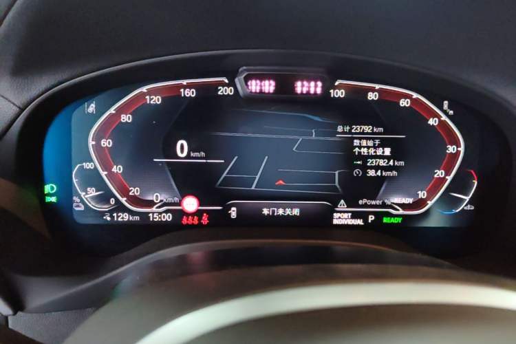 Used BMW iX3 2024 Leading Model Instrument Cluster