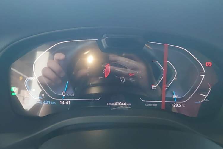 Used BMW iX3 2024 Leading Model Instrument Cluster