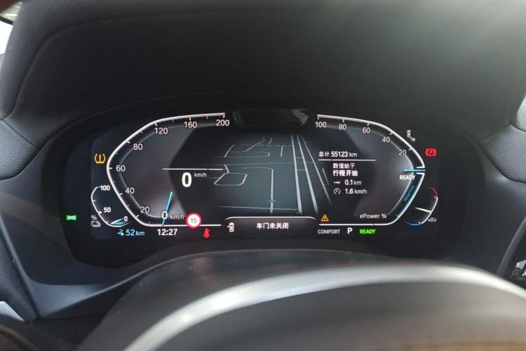 Used BMW iX3 2024 Leading Model Instrument Cluster