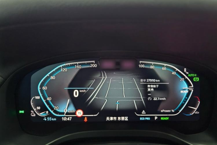 Used BMW iX3 2024 Leading Type Instrument Cluster