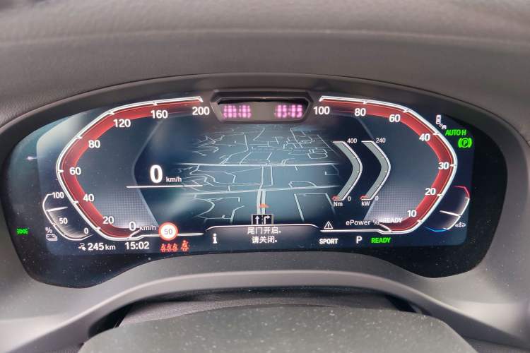 Used BMW iX3 2024 Leading Model Instrument Cluster