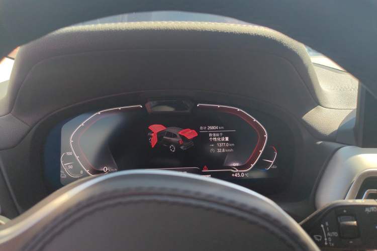 Used BMW iX3 2024 Leading Type Instrument Cluster