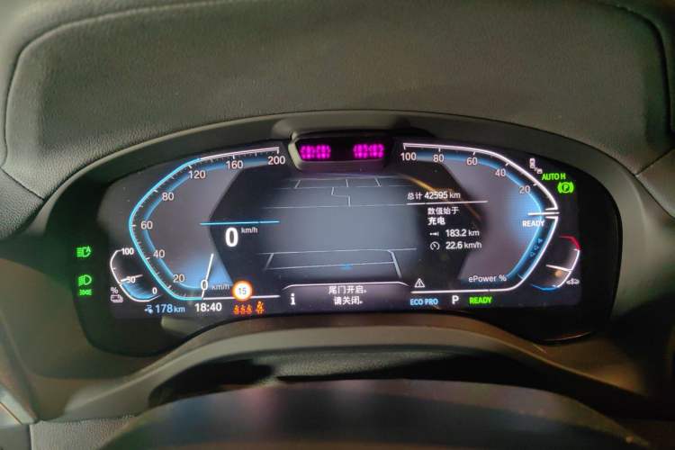 Used BMW iX3 2024 Leading Model Instrument Cluster