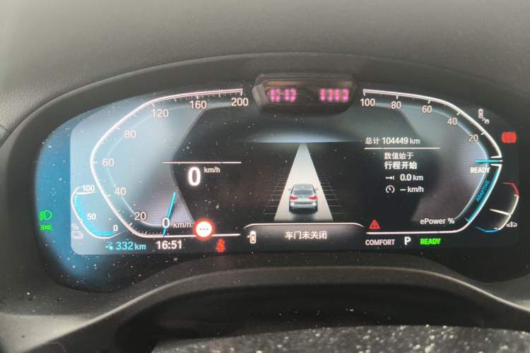 Used BMW iX3 2024 Leading Type Instrument Cluster