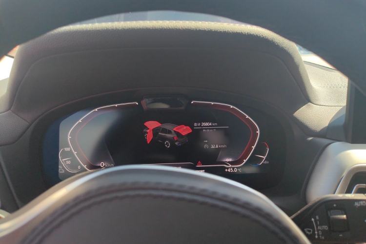 Used BMW iX3 2024 Leading Type Instrument Cluster