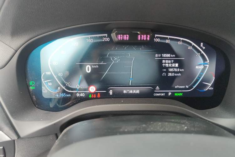 Used BMW iX3 2024 Leading Model Instrument Cluster