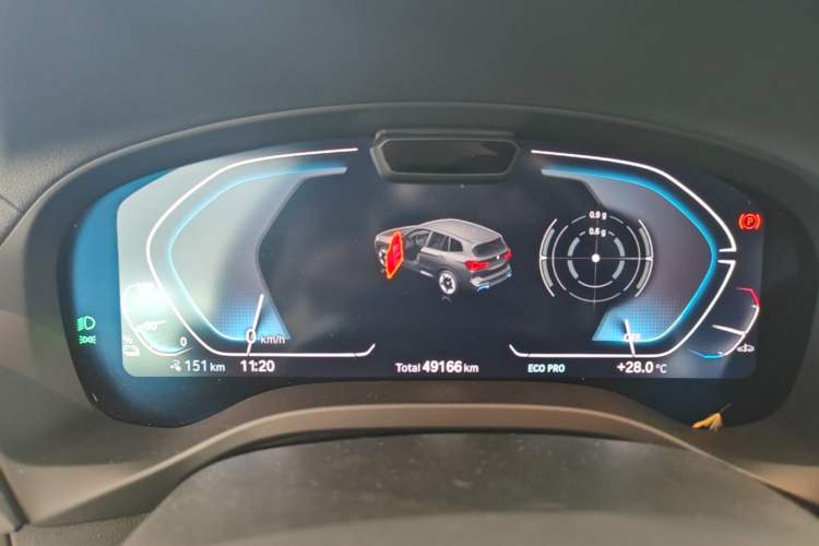 Used BMW iX3 2024 Leading Model Instrument Cluster