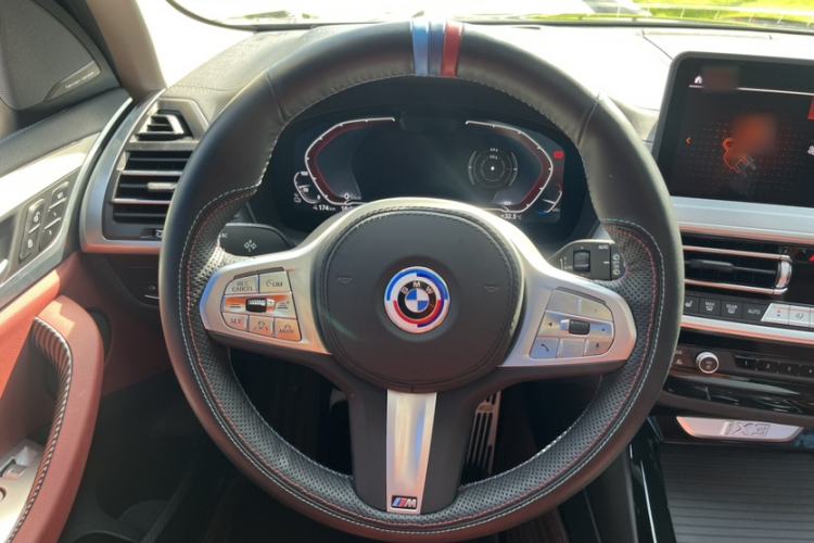 Used BMW iX3 2024 Leading Type Interior 2