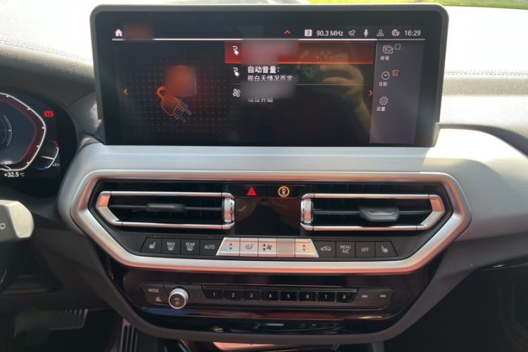 Used BMW iX3 2024 Leading Type Interior 3