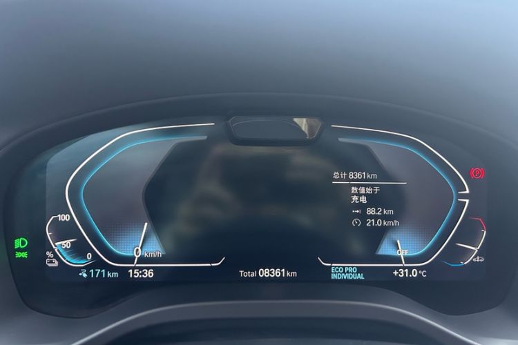 Used BMW iX3 2024 Leading Model Interior 5