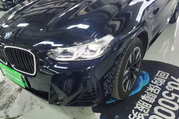Used BMW iX3 2024 Leading Model Left Front Headlight