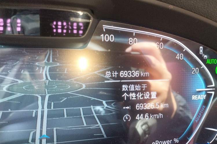 Used BMW iX3 2024 Leading Type Odometer Close Up