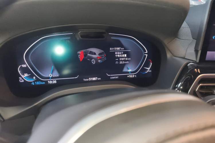 Used BMW iX3 2024 Leading Model Odometer Close Up