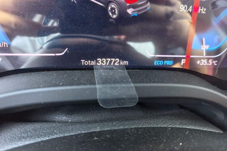 Used BMW iX3 2024 Leading Model Odometer Close Up