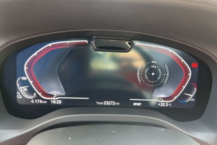 Used BMW iX3 2024 Leading Type Odometer Close Up