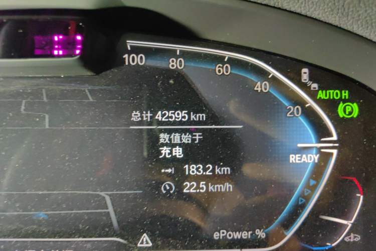Used BMW iX3 2024 Leading Model Odometer Close Up