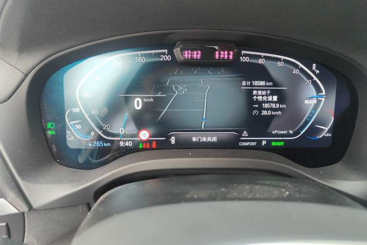 Used BMW iX3 2024 Leading Model Odometer Close Up