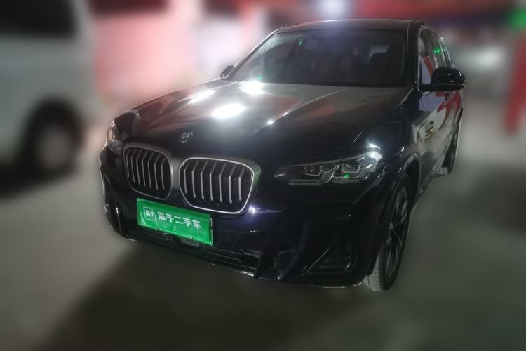 Used BMW iX3 2024 Leading Model Guazi used car, China used car export, Used car for sale, Used cars, Cheapest cars for sale