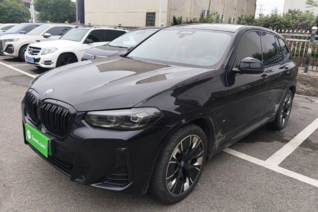 Used BMW iX3 2024 Leading Type