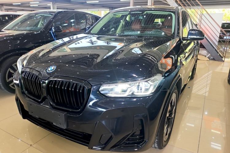 Used BMW iX3 2024 Leading Model Guazi used car, China used car export, Used car for sale, Used  cars, Cheapest cars for sale