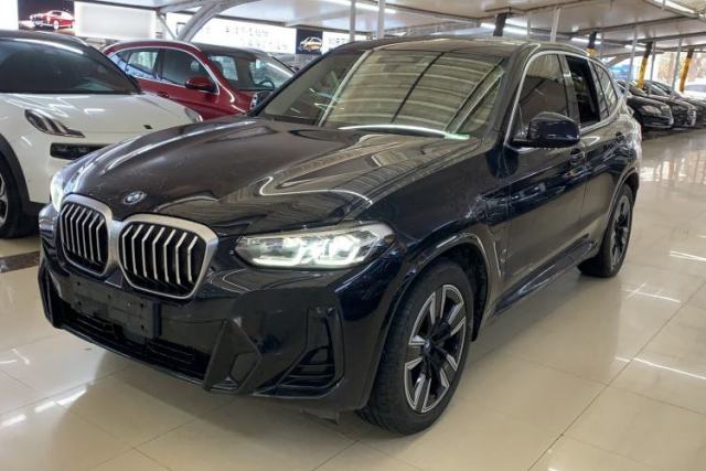 Used BMW iX3 2024 Leading Model