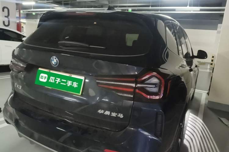 Used BMW iX3 2024 Leading Type Rear Right 45 Deg